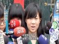 20160525 公視手語新聞 教部解禁 學生服儀不整 學校不得處罰