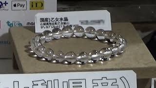 乙女水晶ブレスレットmaiden crystal bracelet