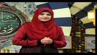 Naimat e Iftar - Segment - Ramzan Aur Khawateen - 20th May 2018  - ARY Qtv