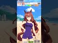 【ウマ娘】水着マルゼン姉さんと海デート♡ ウマ娘 マルゼンスキー shorts