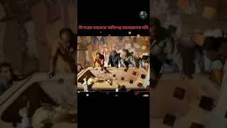 মিশরের সবচেয়ে অভিশপ্ত মমির ভয়ঙ্কর রহস্য | Mystery Of Nefertiti's tomb |#rahasyajaal |#shorts