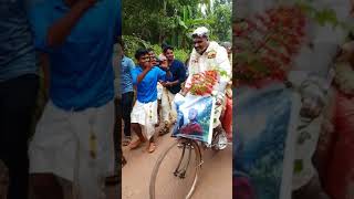 friend wedding കൂട്ടുകാരന്റെ കല്യാണത്തിന് മുട്ടൻ പണി കൊടുത്തു