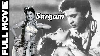 Sargam (1950 ) Full Movie | सरगम Raj | Kapoor, Rehana