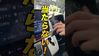 “見た目も機能も優秀”なハイエースアイテム！#shorts