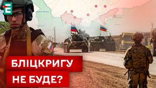 ❗❗ОФІЦІЙНО! НА ХАРКІВЩИНІ ВОРОГ ПЕРЕГРУПОВУЄТЬСЯ!