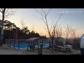 대구 달서 별빛 캠프 캠핑장 겨울 저녁 풍경 daegu dalseo starlight camp camping site 2019.12.27