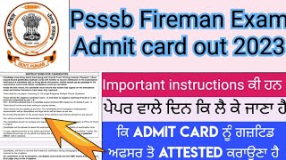 psssb fireman exam important instructions 2023 | Punjab Fireman application Id forget kaise kare