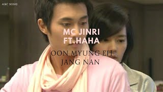 MC Jinri Ft HaHa - OON MYUNG EH JANG NAN (WITCH YOO HEE OST) SUB ESPAÑOL