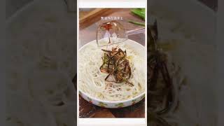 葱油拌面 | 气炸锅料理 Air Fried Scallion Oil Mixed Noodles #shorts #cooking #food