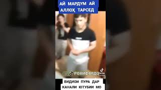 САПТИ НАВИ ЭШОНИ НУРИДДИНЧОН