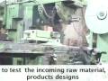 Machined Components Manufacturing Process