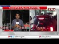 ఒంగోలు పీఎస్ లో విజయ్ పాల్.. ex cid sp vijay pal arrest updates abn