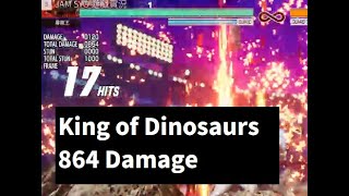 【KOF XV】 恐龍王 King of Dinosaurs Combo 17Hit 864傷害