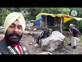 ਕਰੇਰੀ ਲੇਕ ਟਰੈਕ ਪੂਰੀ ਜਾਣਕਾਰੀ।kareri lake trek full information 23 highlights kareri lake trek part 1