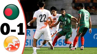 Bangladesh 0-1 Bhutan Highlights | FIFA Friendly 2024