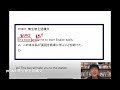 【鉄緑会1位に学ぶ】京大英語2018 Ⅱ. 2 まで【英語定番の出題ポイント！無生物主語構文について！編】＃京大英語　＃鉄緑会　＃京大　＃英語