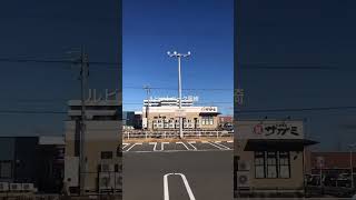 岡崎市の何気ない場所何気ある場所#岡崎市 #岡崎警察署#ルビットパーク岡崎#ポリス#shorts