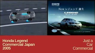 (2005年) ホンダ レジェンド CM