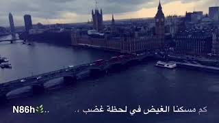 كم طاحو ناس لو ماشي سبب