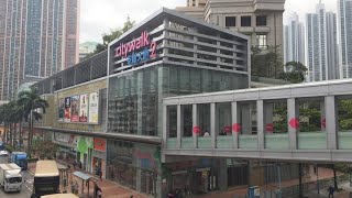 【4K】Citywalk 2 荃新天地2 In Tsuen Wan 荃灣, Hong Kong(Next To MTR Station)