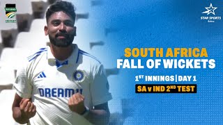 Siraj & Co. Dismantle SA for just 55 in the First Session | SA v IND