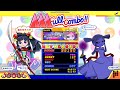 enigma（h）lv40 ポップンミュージック　ライブリィ