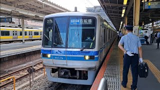 東京メトロ東西線05系05-114F各駅停車西船橋行き中野駅到着(2023/7/20)