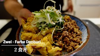 ASMR COOKING┃【Beste Japanische Donburi】┃ Zwei-Farbe Donburi ┃２食丼