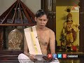 astrology i ജ്യോതിഷം നിങ്ങളുടെ ഇന്നത്തെ ഫലം 04 08 14