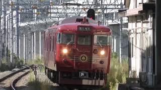 【しなの鉄道】SR1系入換とろくもん発着(上田駅)