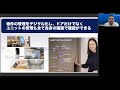 2024フィリピンおすすめ物件ほったらかし投資！ベイエリアホテルコンド『copeton baysuites』