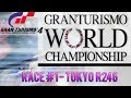 Gran Turismo 4 World Championship | Race 1 - Tokyo R246 (w/ Logitech G27)