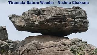 Tirumala Nature Wonder 01 - Vishnu Chakram, తిరుమలలో ప్రకృతి అద్భుతాలు - విష్ణు చక్రం - 01