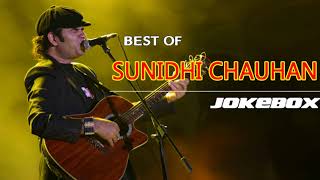 Mohit Chauhan JUKEBOX 2017-2018| BEST OF Mohit Chauhan |TOP 10 SONGS OF Mohit Chauhan