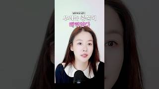 저 정도면 예쁜 건가요? 인스타상은 아닌데..