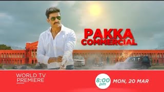 Zee Cinema presents pakka commercial