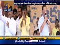 Ministers Support | TDP MP CM Ramesh hunger strike for Kadapa Steel Plant