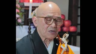 Shodo Harada Roshi Recites Names of Dharma Ancestors and Shakyamuni's Mantra