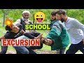 School Excursion Funny Video By kashmiri rounders