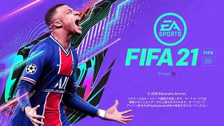 【FIFA21】みんなでプロクラブ! DIV3 第24節【現在満員、詳細概要欄】