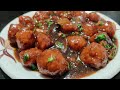 चविष्ट असे कोबीचे मंचुरीयन cabbage manchurian recipe i veg manchurian aaradhya s kitchen