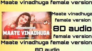 maate vinadhuga female version|Vijay Deverakonda|sid sriram songs|taxiwala songs|#sid sriram songs