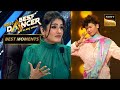 India's Best Dancer S3 | Samarpan का Dancing Diva रूप Raveena को आया बहुत पसंद  | Best Moments
