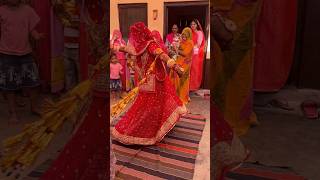 First Ghumar नई बिंदनी ❤️🥰 | Jalla Sain Rajasthani dance | #youtubeshorts #wedding #trending #shorts