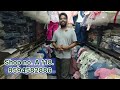 दादर मार्केट_ janta cloth market night s kid s wear wholesale market vedika vlog😻