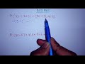 সরল অংক করার নিয়ম কঠিন অঙ্ক ও আর ভুল হবে না । simplification math problems