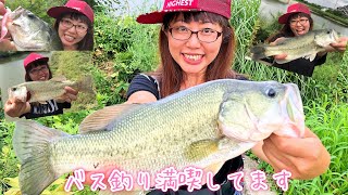 【バス釣り】県外調査！和歌山県の野池で釣りしたら釣りガール爆釣だった！〖BassFishing〗