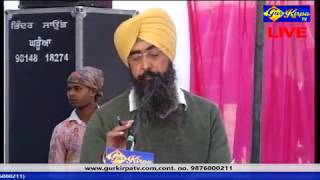 Baba Jasvir Singh Ji Pipal Majra 9th Gurmat Smagam - G Kartarsar Sahib Padiala Kurali - 22 Nov 17