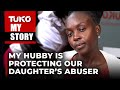 His nephew has ruined our 17 years of marriage, in just a day | Tuko TV