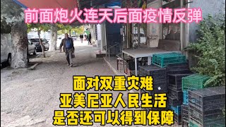 为什么我和老婆还不回中国